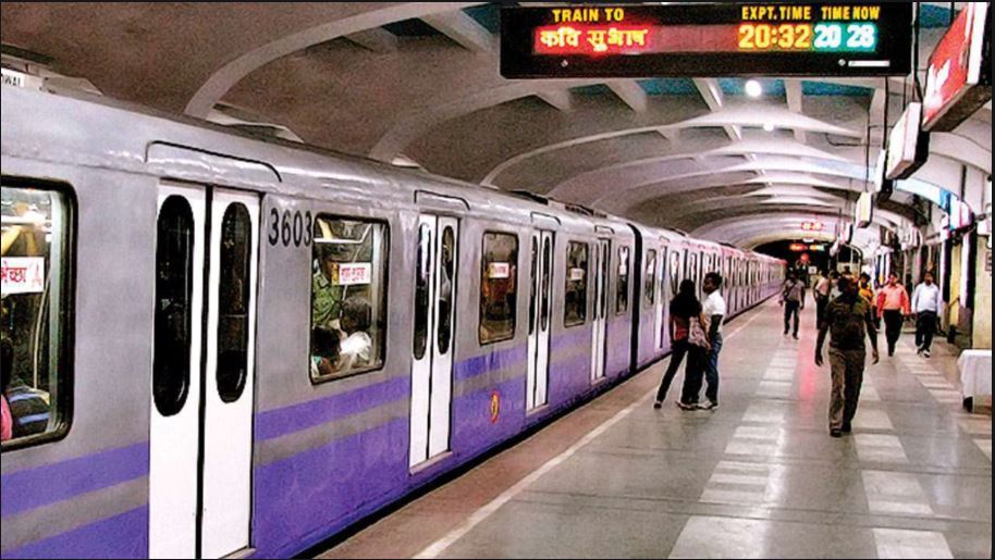 Kavi Subhas Metro Station