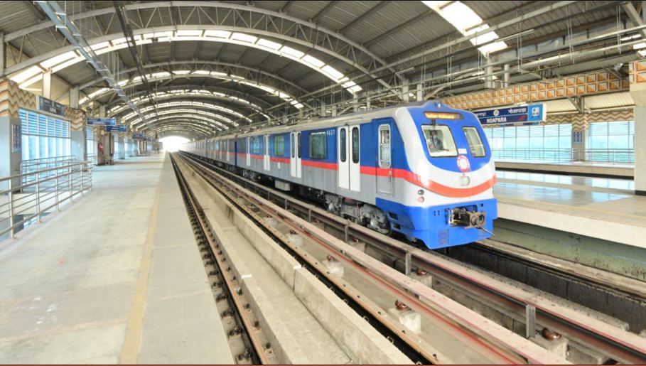 Kavi Subhas Metro Station