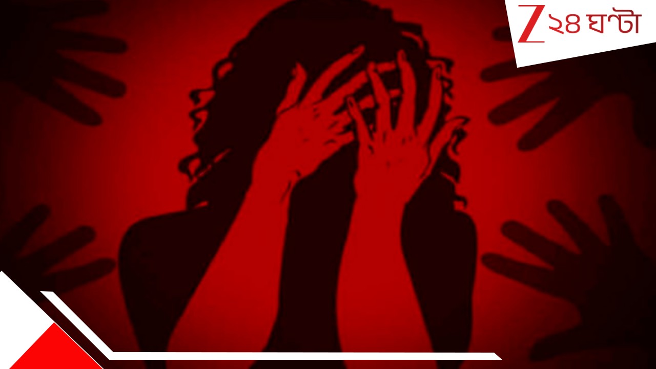 Watch Uluberia Shocker: বাড়ি থেকে টেনে হিঁচড়ে বের করা হয় বিধবা মহিলাকে! তারপর একঘণ্টা ধরে চলে নির্যাতন, সারা শরীরে... Watch Uluberia Shocker: বাড়ি থেকে টেনে হিঁচড়ে বের করা হয় বিধবা মহিলাকে! তারপর একঘণ্টা ধরে চলে নির্যাতন, সারা শরীরে...
