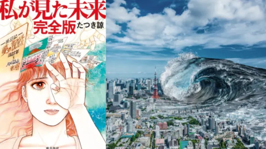 New Baba Vanga’s Prediction Comes True Tsunami hits Russia, Japan