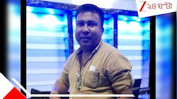 ছেলেকে স্কুলে নামিয়ে চায়ের ভাঁড়ে তৃপ্তির চুমুক বাবার! তারপর দু'বার কেঁপে লুটিয়ে পড়