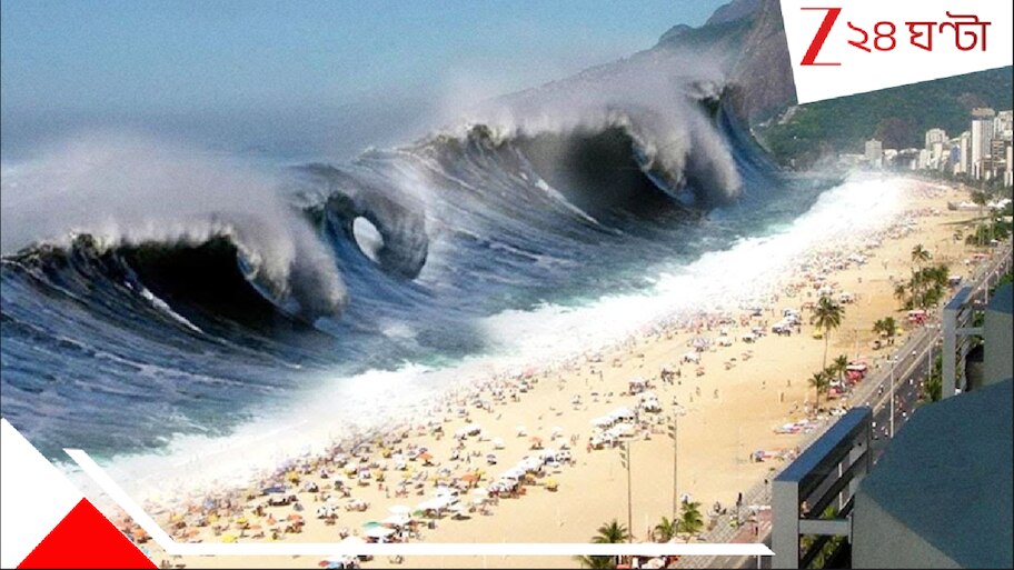 Why Russia Vulnerable to Earthquake: কেন রাশিয়ায় এত ভয়ংকর ভূমিকম্প? কেন এই হাড়হিম সুনামি? সুমদ্রের নীচে কী চলছে জানলে...