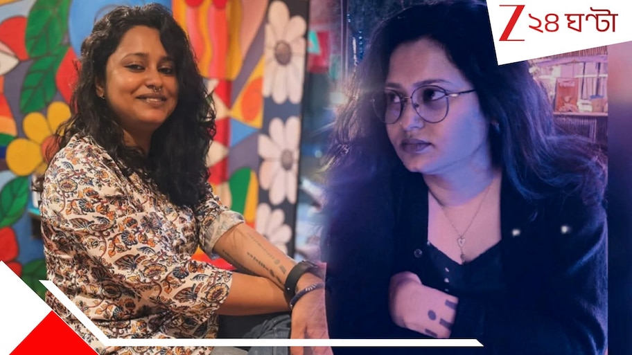 Chuchura Woman Death: শান্তির খোঁজে যান মুম্বই, কিন্তু সেখানেই...! সঙ্গীতার নিথর দেহ এসে পৌঁছল চুঁচুড়ায়, হাহাকার পরিবারে...