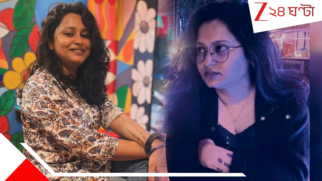 Chuchura Woman Death: শান্তির খোঁজে যান মুম্বই, কিন্তু সেখানেই...! সঙ্গীতার নিথর দেহ এসে পৌঁছল চুঁচুড়ায়, হাহাকার পরিবারে... Chuchura Woman Death: শান্তির খোঁজে যান মুম্বই, কিন্তু সেখানেই...! সঙ্গীতার নিথর দেহ এসে পৌঁছল চুঁচুড়ায়, হাহাকার পরিবারে...