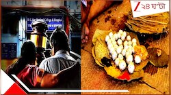 গয়ার প্রেতশিলা, ফল্গুর চোরাস্রোতে আরজি কর নির্যাতিতার শান্তিকামনা! পিণ্ডদান মা-বাবার