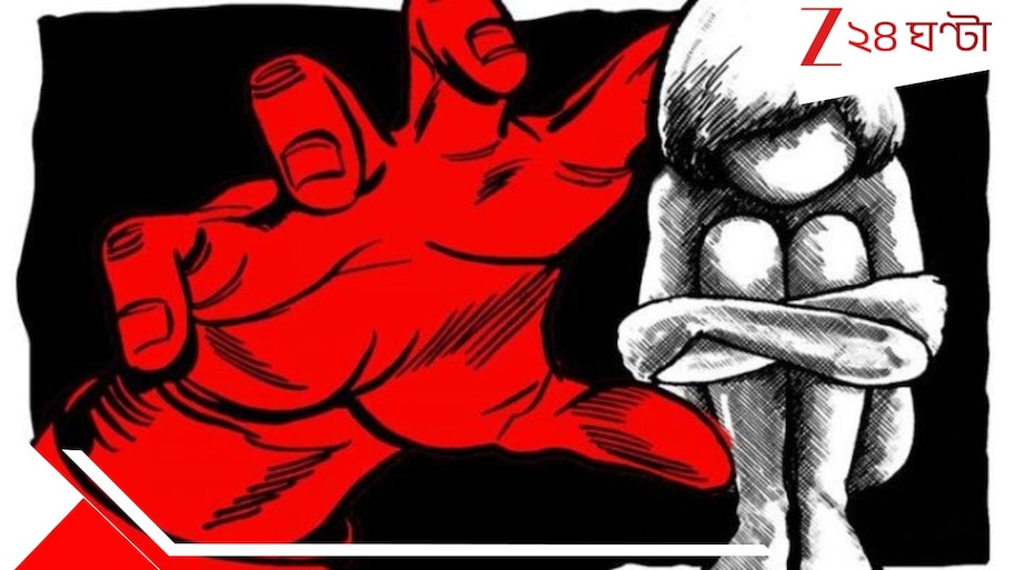 Physical Assault of Minor: ভয়ংকর! প্রতিবেশী পনেরো ও চোদ্দোর দুই দাদা মিলে তিনের শিশুর গো*প*না*ঙ্গে...আঁতকে উঠবেন...