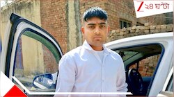 উদ্দাম পরকীয়ায় আপত্তি, কাঁওয়ার যাত্রা থেকেই তুলে এনে জীবন্ত জ্বালাল বউয়ের প্রেমিক...