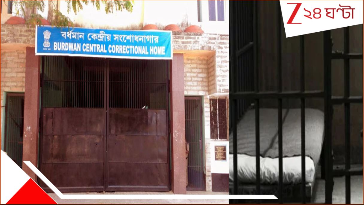 East Burdwan: কোচিং ক্লাসে ছাত্রীকে জোর করে! অভিযুক্ত সুব্রত স্যার জেলেই গলায়... মুখে মোজা... East Burdwan: কোচিং ক্লাসে ছাত্রীকে জোর করে! অভিযুক্ত সুব্রত স্যার জেলেই গলায়... মুখে মোজা...