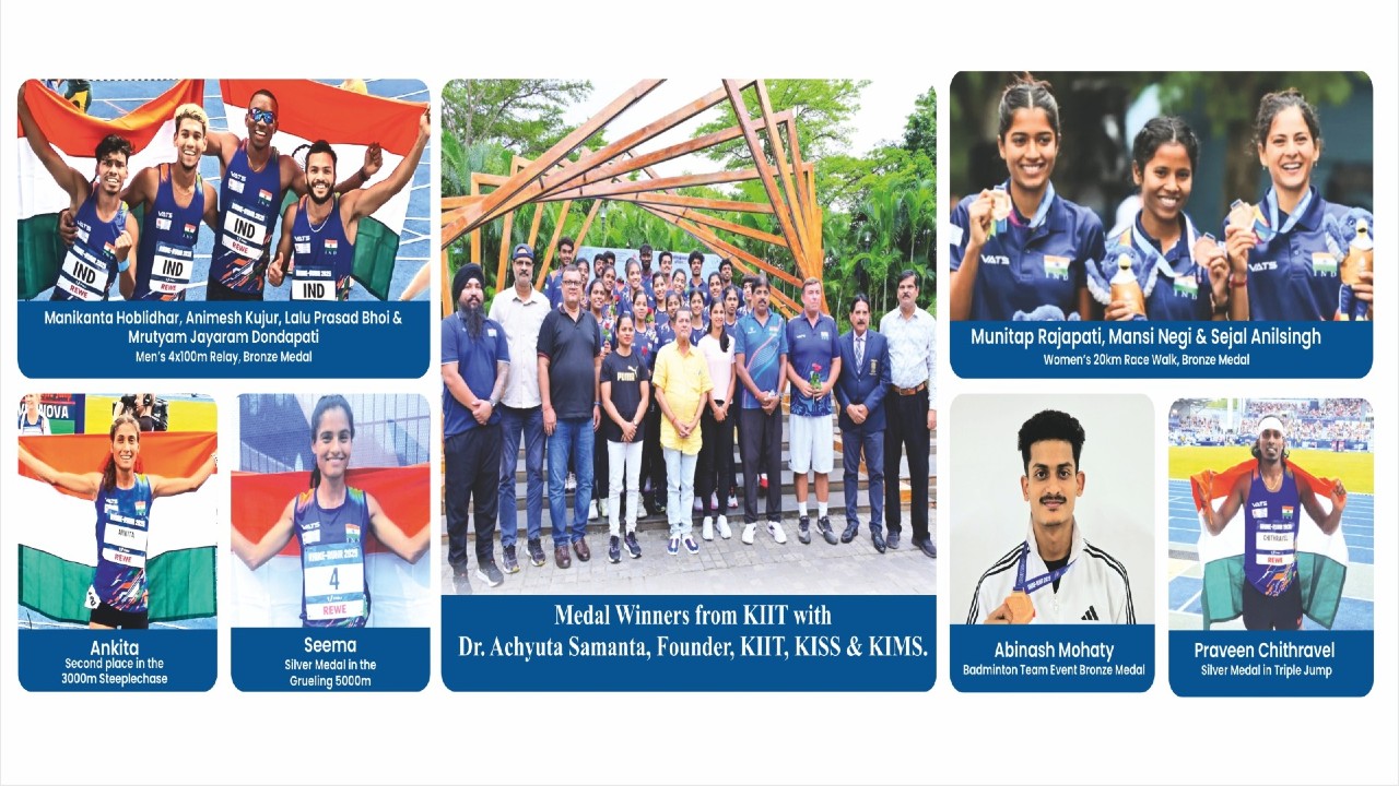 KIIT University: কেআইআইটি বিশ্ববিদ্যালয় ওয়ার্ল্ড ইউনিভার্সিটি গেমস ২০২৫-এ ভারতকে সেরার আসনে বসিয়েছে... KIIT University: কেআইআইটি বিশ্ববিদ্যালয় ওয়ার্ল্ড ইউনিভার্সিটি গেমস ২০২৫-এ ভারতকে সেরার আসনে বসিয়েছে...