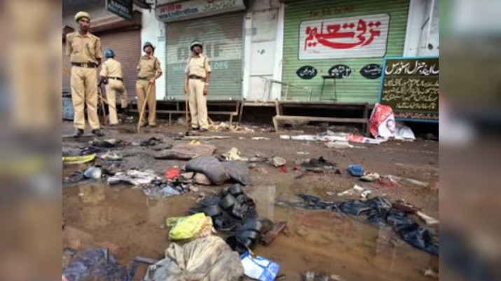 2008 Malegaon blast case timeline