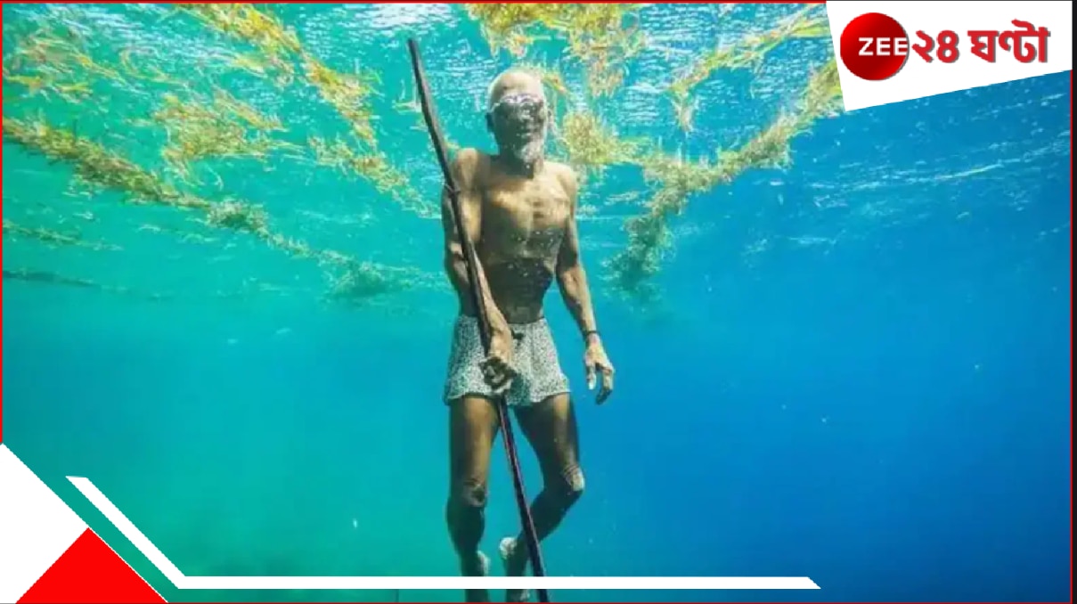 Sea Nomads: জলযাযাবর! জলেই জন্ম, ঢেউয়েই জীবন, স্রোতেই মৃত্যু! কোন মন্ত্রে জলের নীচে শ্বাস নিয়ে বছরের পর বছর বেঁচে থাকে এরা?