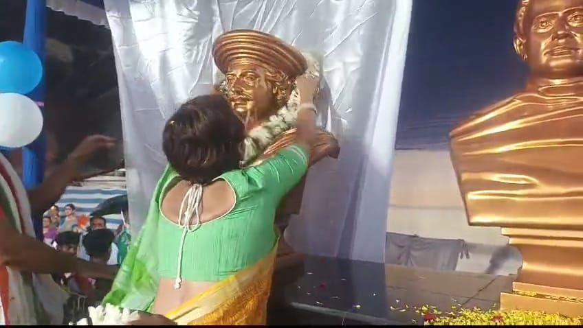 শিশুদের জন্য নয়া উদ্যোগ রচনার