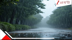 উত্তর বঙ্গোপসাগরে ঘূর্ণাবর্ত! আগামী ৫ দিন প্রবল বর্ষণে ভাসবে বাংলা! অবিরাম বৃষ্