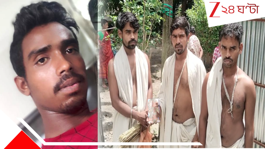 Migrant Worker Torture: হরিয়ানা, গুজরাতের পর এবার মহারাষ্ট্র! বাংলা বলার অপরাধে পুণেতে গ*লা কা*টা হল পরিযায়ীর...