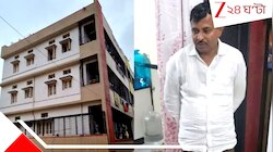 মাসের বেতন ১৫ হাজার, অথচ মালিক ৩০ কোটির! সরকারি ক্লার্কের প্রতিপত্তিতে চক্ষু চড়কগাছ