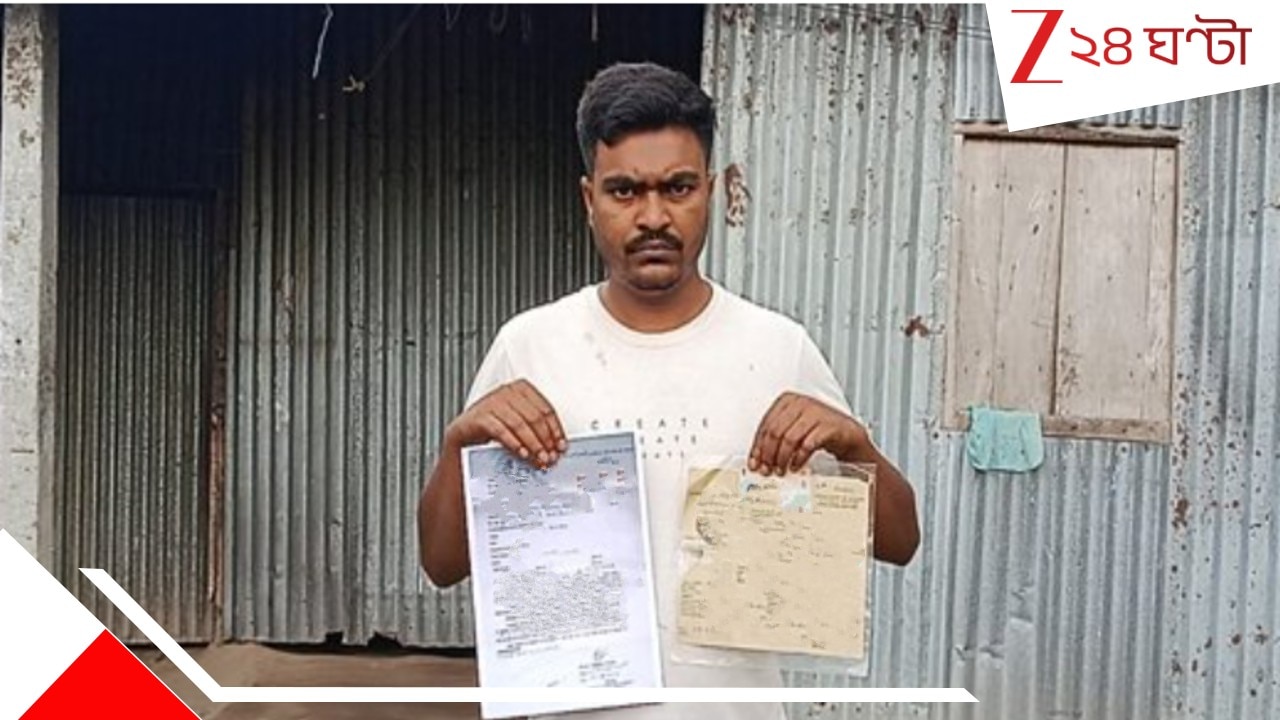 NRC Issue: মোমিনা বিবির পর এবার দীপঙ্কর সরকার! ফের NRC চিঠি বাংলার বাসিন্দাকে…