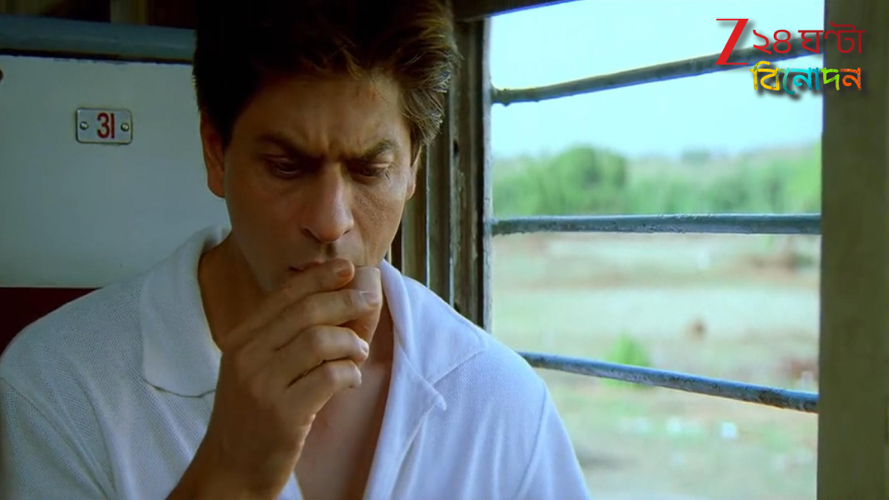 Shah Rukh Khan: 'স্বদেশের জন্য আমার জাতীয় পুরস্কার পাওয়া উচিত ছিল', শাহরুখের মন্তব্যে সহমত সিনেপ্রেমীরা... Shah Rukh Khan: 'স্বদেশের জন্য আমার জাতীয় পুরস্কার পাওয়া উচিত ছিল', শাহরুখের মন্তব্যে সহমত সিনেপ্রেমীরা...