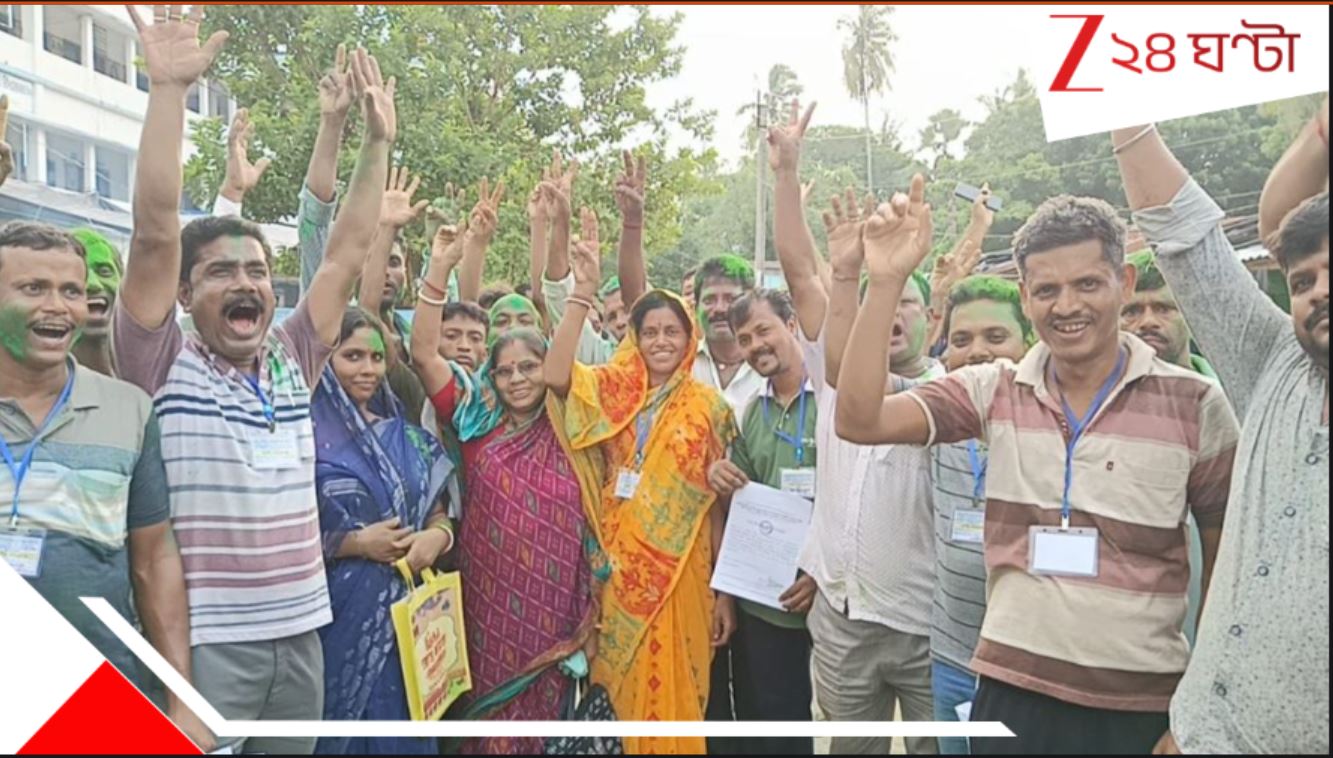 শুভেন্দু গড়ে ফের ফুটল ঘাসফুল! রামনগরে সমবায় নির্বাচনে…TMC wins Cooperative Bank Election in Ramnagar at East Midnapore
