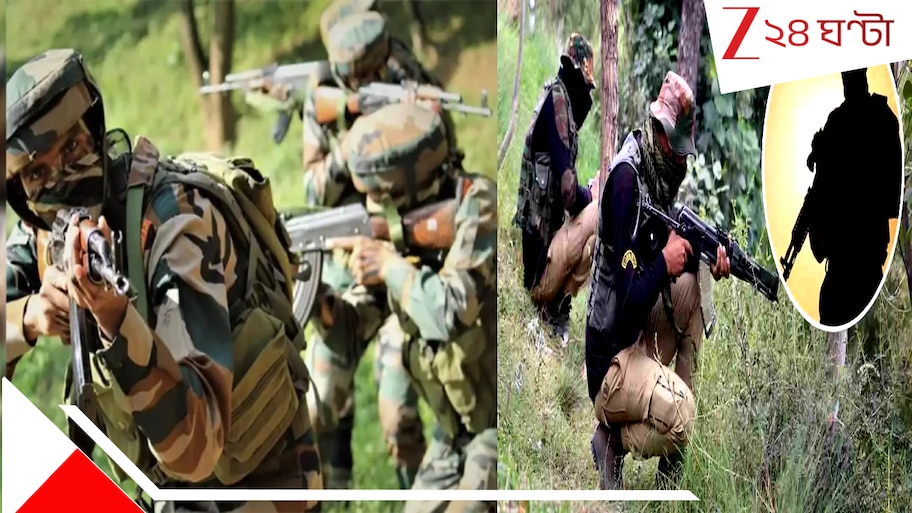 Operation Akhal: মহাদেব, শিবশক্তির পর আরও ভয়ংকর 'অপারেশন অখল'! কাশ্মীরে দুদিনেই  নিকেশ ৫ জঙ্গি, আহত জওয়ান...