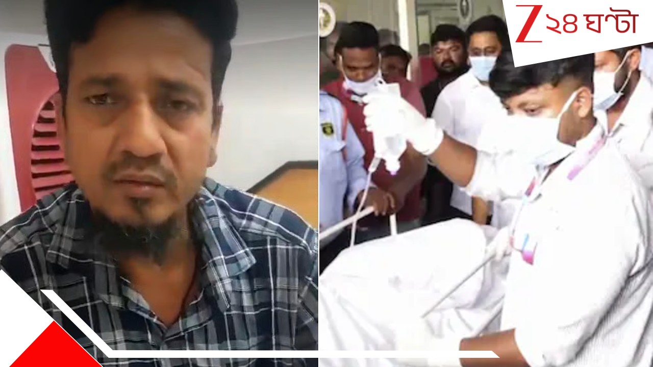 Puri Burn Case: লড়াই শেষ, AIIMS-এ যুদ্ধে হেরে গেলেন পুরীর 'দগ্ধ নির্যাতিতা'! পুলিস বলল, নিজেই মরেছে...বাবাও... Puri Burn Case: লড়াই শেষ, AIIMS-এ যুদ্ধে হেরে গেলেন পুরীর 'দগ্ধ নির্যাতিতা'! পুলিস বলল, নিজেই মরেছে...বাবাও...