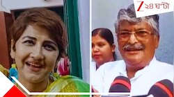 'কোনও নালিশ নেই, রচনার সঙ্গে ভাইবোনের মতোই মিলেমিশে কাজ করব'! সাংসদকে বার্তা বিধায়কে