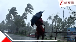 মনসুন ফ্লো-র প্রভাবে অতি বৃষ্টির সতর্কতা! বৃহস্পতিবার থেকে ভাসবে দক্ষিণ, উত্তরে ধস