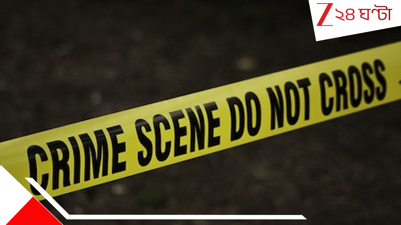 Gujarat Shocker: প্রেমিককে ছাড়তে নারাজ স্ত্রী, ২ সন্তানকে বি*ষ খাইয়ে চরম পদক্ষেপ শিক্ষকের Gujarat Shocker: প্রেমিককে ছাড়তে নারাজ স্ত্রী, ২ সন্তানকে বি*ষ খাইয়ে চরম পদক্ষেপ শিক্ষকের