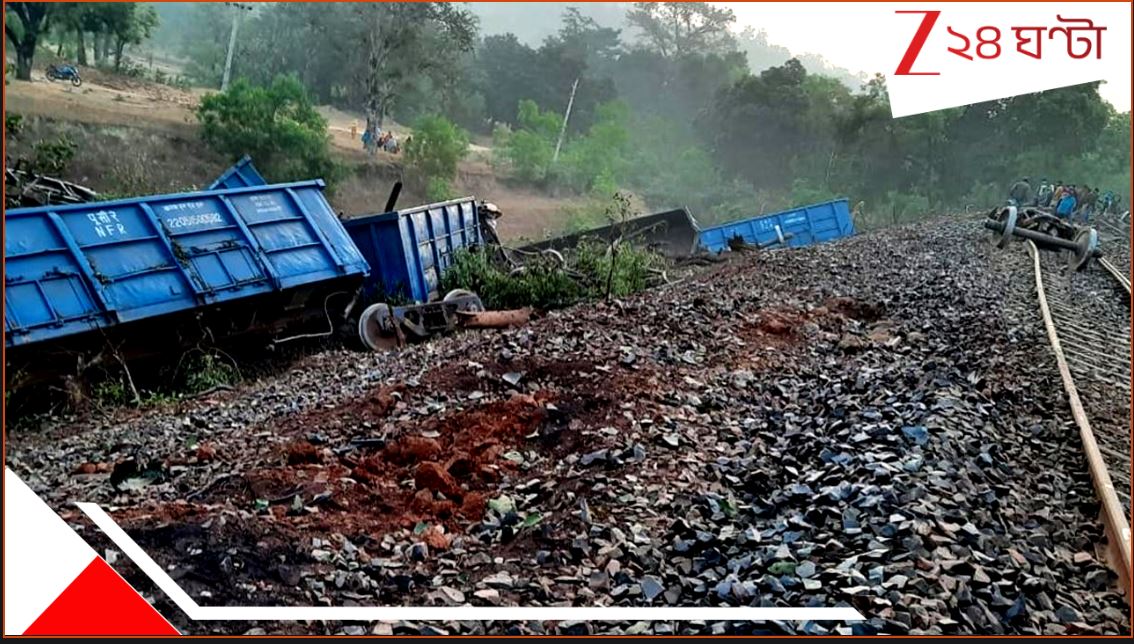 Landmine Blast: চক্রধরপুরের কাছেই লাইনে মাইন বিস্ফোরণ! মাওবাদীদের নাশকতা, বলি রেলকর্মী... Landmine Blast: চক্রধরপুরের কাছেই লাইনে মাইন বিস্ফোরণ! মাওবাদীদের নাশকতা, বলি রেলকর্মী...