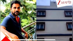 বেঙ্গালুরুর বিভীষিকা! ফের মালিকের লোভী চোখ PG পড়ুয়ার শরীরে, ঘরে জোর করে...