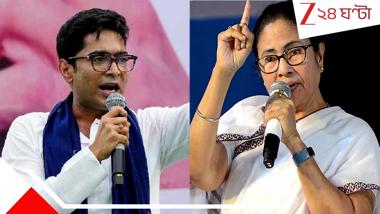 বাংলা নাকি ‘বাংলাদেশি ভাষা’! দিল্লি পুলিসের অপমানজনক চিঠি, গর্জে উঠলেন মমতা-অভিষেক| Mamata banerjee and Abhishek Banerjee take dig at Delhi Police for insulting Bengali language