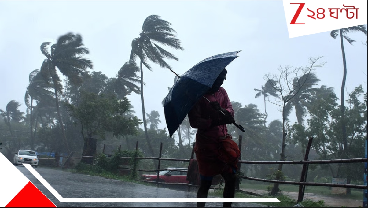 নদীর জলস্তর বাড়বে, নামবে ধস! সপ্তাহভর বজ্রবিদ্যুৎ-সহ ভারী বৃষ্টিতে কি নাজেহাল হবে বাংলা? কবে স্বস্তি?। monsoon updates morning Weather bulletin Heavy Rainfall with Thunderstorm from today to saturday rain in south bengal rain in north bengal hot and humid kolkata and bengal
