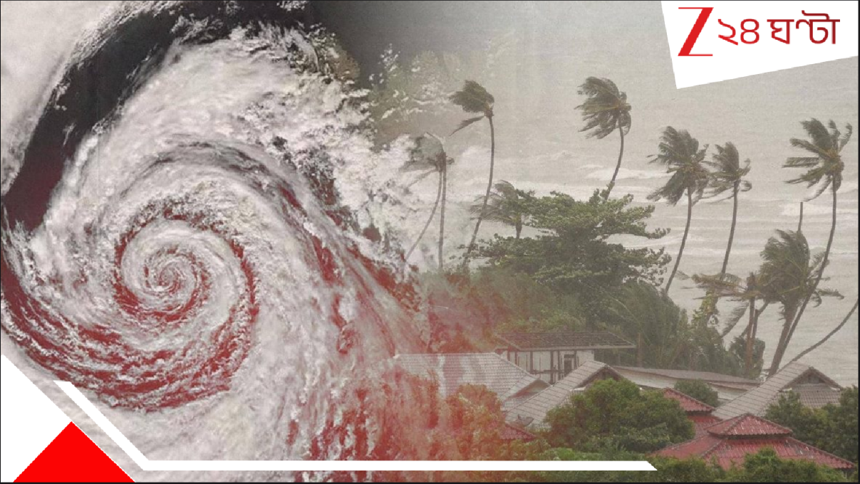 Bengal Weather Update: নদীর জলস্তর বাড়বে, নামবে ধস! সপ্তাহভর বজ্রবিদ্যুৎ-সহ ভারী বৃষ্টিতে কি নাজেহাল হবে বাংলা? কবে স্বস্তি? Bengal Weather Update: নদীর জলস্তর বাড়বে, নামবে ধস! সপ্তাহভর বজ্রবিদ্যুৎ-সহ ভারী বৃষ্টিতে কি নাজেহাল হবে বাংলা? কবে স্বস্তি?