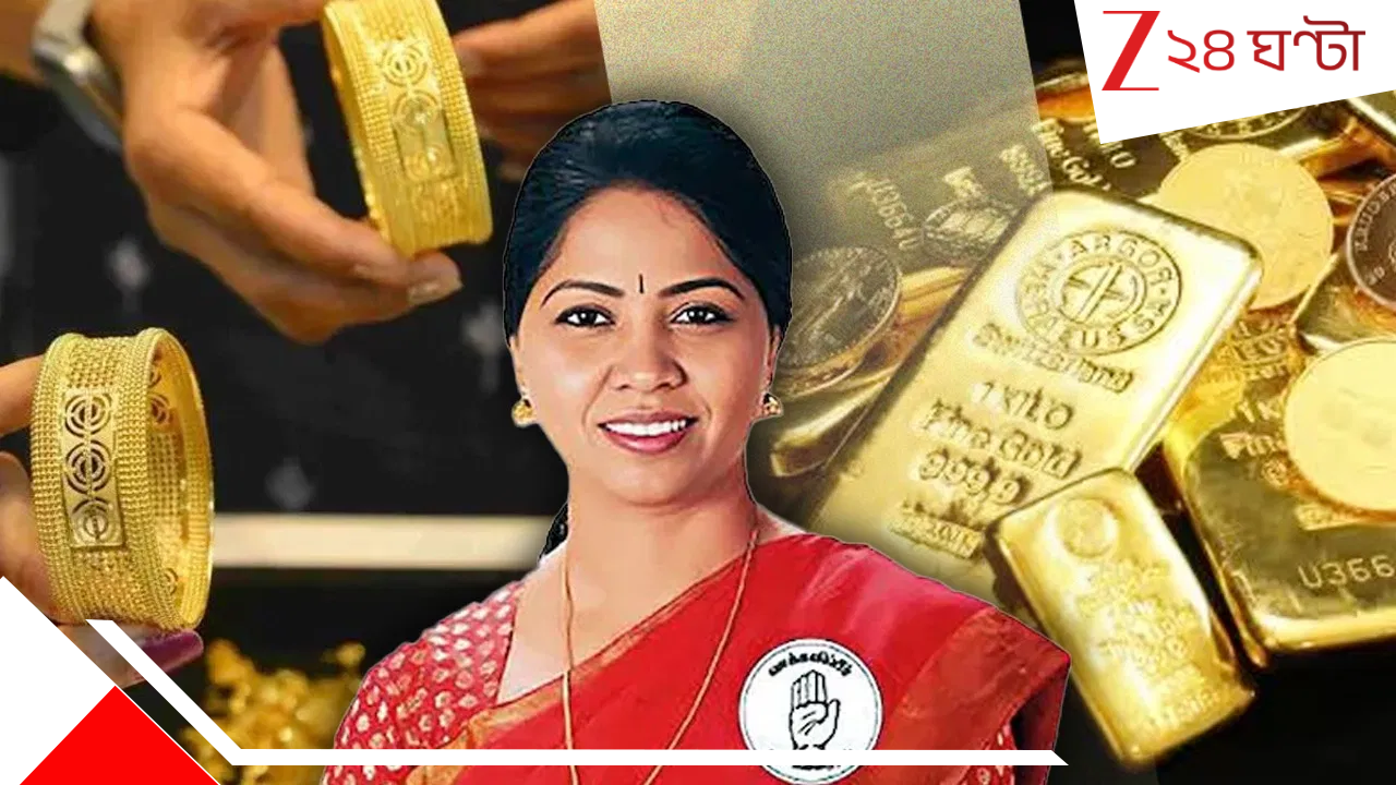 Woman MP chain snatched in Delhi: নিরাপত্তা কই? দূতাবাসের সামনেই আক্রান্ত মহিলা সাংসদ, দিল্লিতে দুষ্কৃতীরা ছিনিয়ে নিল সোনার হার... Woman MP chain snatched in Delhi: নিরাপত্তা কই? দূতাবাসের সামনেই আক্রান্ত মহিলা সাংসদ, দিল্লিতে দুষ্কৃতীরা ছিনিয়ে নিল সোনার হার...
