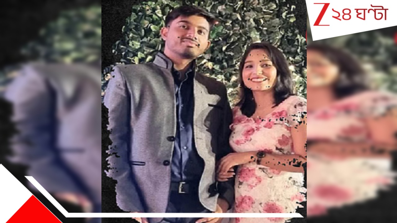 UP siblings 22 page note: 'আমরা বাবা ডাকি, তোমার পছন্দ নয়, আমাদের মৃ*তদে*হও ছুঁয়ো না...' ২২ পাতার বিস্ফোরক চিঠি ভাইবোনের! সব টাকা বন্ধুকে... UP siblings 22 page note: 'আমরা বাবা ডাকি, তোমার পছন্দ নয়, আমাদের মৃ*তদে*হও ছুঁয়ো না...' ২২ পাতার বিস্ফোরক চিঠি ভাইবোনের! সব টাকা বন্ধুকে...