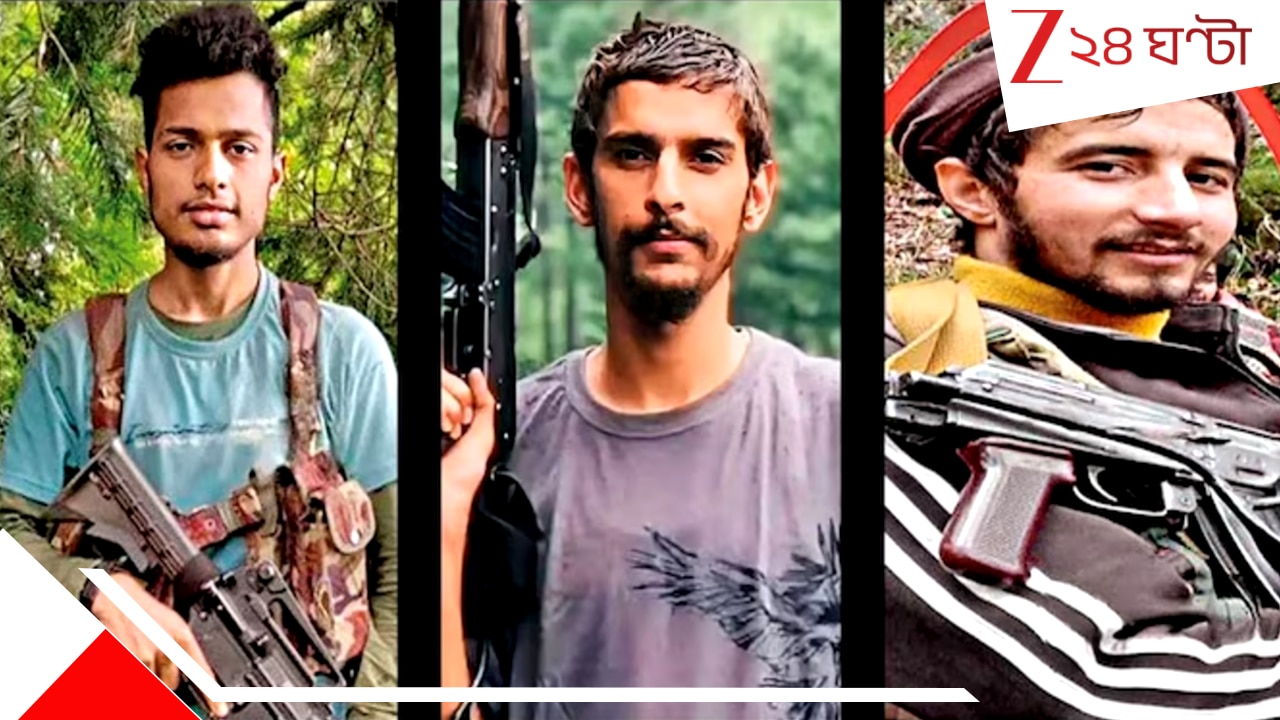 Pahalgam Terrorist Identity: ২০২২ থেকেই ভারতে বসে ছিল পহেলগাঁওয়ের জঙ্গিরা! তদন্তে বেরোচ্ছেে চিন-যোগও...