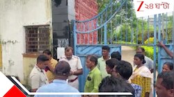 বোলপুরের স্কুলে ভয়ংকর ঘটনা!সহপাঠীদের চরম নির্যাতন,মৃত্যুর সঙ্গে লড়ছে দশম শ্রেণির...