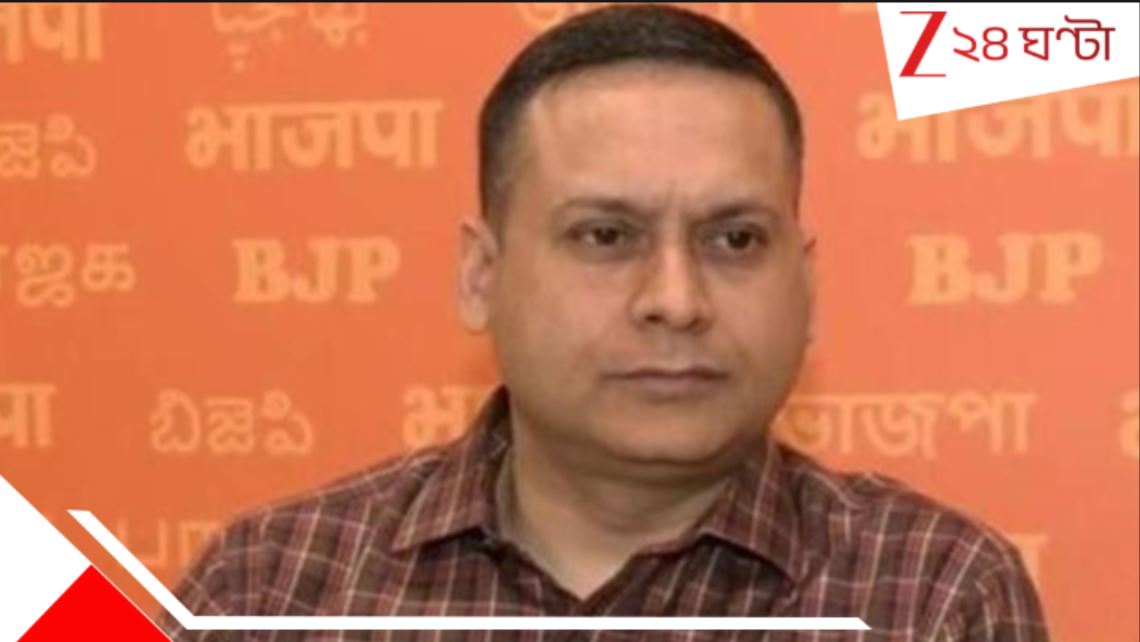 BJP On Bengali Language: 'বাংলা বলে কোনও ভাষাই নেই', বিজেপির IT সেলের প্রধানের মন্তব্যে তুলকালাম.. BJP On Bengali Language: 'বাংলা বলে কোনও ভাষাই নেই', বিজেপির IT সেলের প্রধানের মন্তব্যে তুলকালাম..