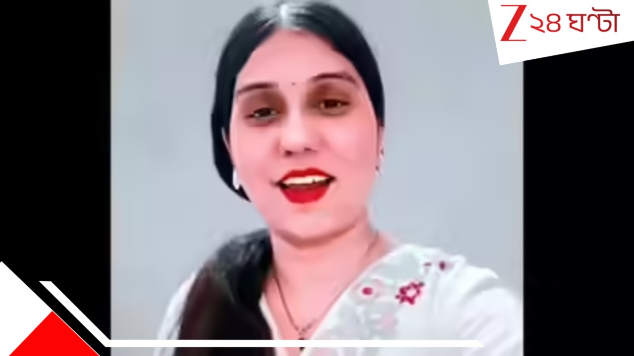 Delhi woman devoted wife image: 'মিস' করছেন খুব! দুঃখের গানে স্বামীর সঙ্গে ভিডিয়ো পোস্ট 'বিধবা' সোনিয়ার! আসলে সবটাই নাটক... বাস্তবে... Delhi woman devoted wife image: 'মিস' করছেন খুব! দুঃখের গানে স্বামীর সঙ্গে ভিডিয়ো পোস্ট 'বিধবা' সোনিয়ার! আসলে সবটাই নাটক... বাস্তবে...