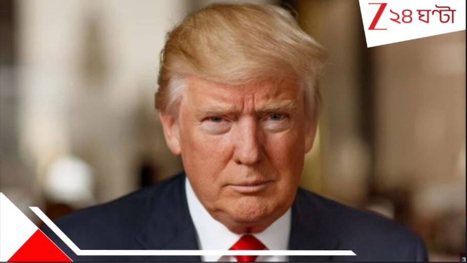 Trump Tariffs On India: ভারতের উপর আরও শুল্ক চাপানোর হুঁশিয়ারি ট্রাম্পের!