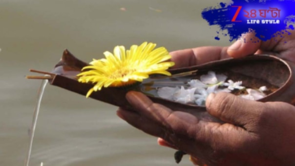মহালয় শুভ না অশুভ? বাঙালির কাছে মহালয় এবং তর্পনের তাত্‍পর্য কী?
