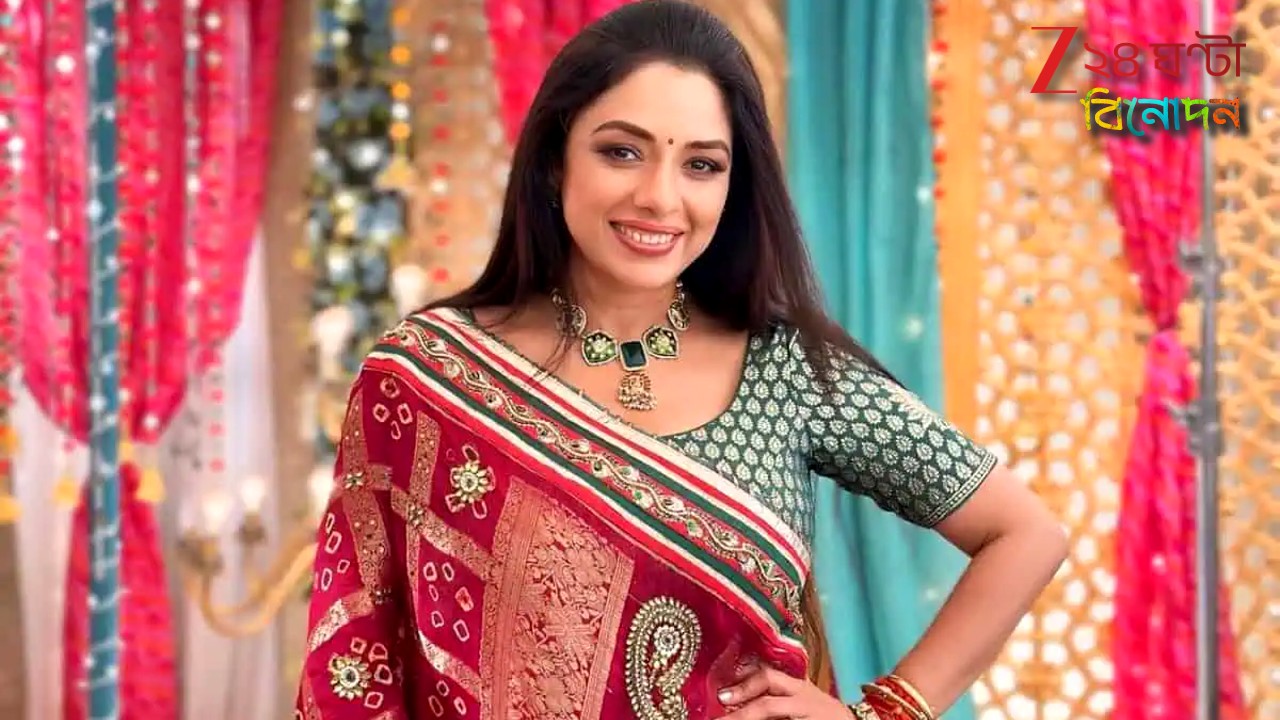 Rupali Ganguly: 'আমরা কোভিডের সময় ১২ ঘণ্টা কাজ করেছি, আমাদের স্বীকৃতি কোথায়...', জাতীয় পুরস্কার নিয়ে বড় দাবি রুপালীর... Rupali Ganguly: 'আমরা কোভিডের সময় ১২ ঘণ্টা কাজ করেছি, আমাদের স্বীকৃতি কোথায়...', জাতীয় পুরস্কার নিয়ে বড় দাবি রুপালীর...
