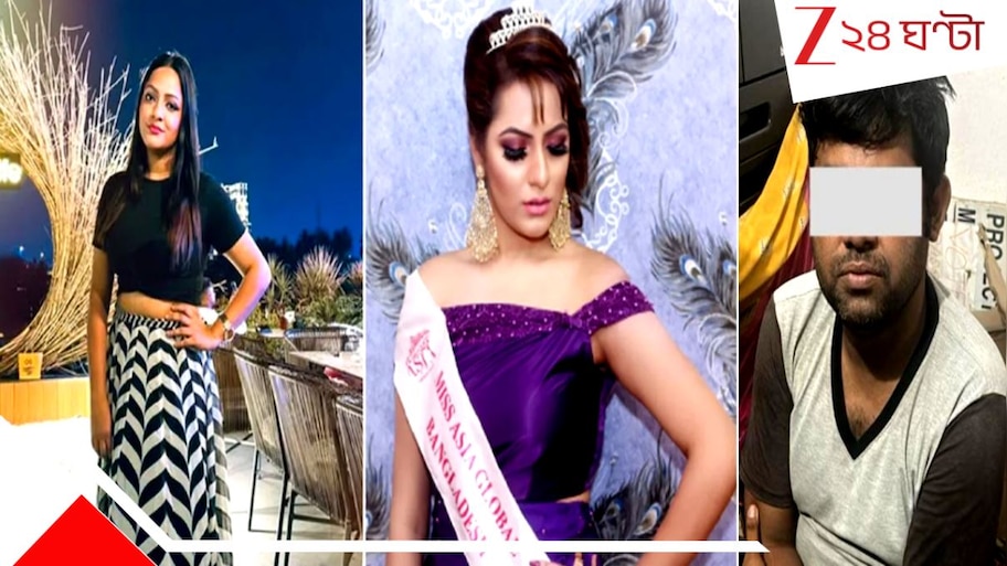 Shanta Paul fake Aadhar Card: লাস্যময়ী শান্তার ছলনায় সাড়া নৈহাটির সৌমিকের! ভুয়ো আধার কার্ড বানিয়ে দেয় এলাকার 'ভালো' ছেলে ...