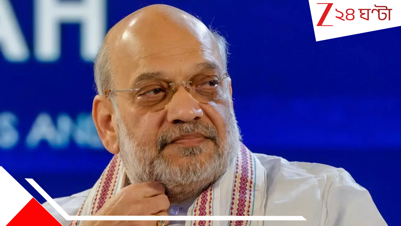 Amit Shah: আডবাণীর রেকর্ডে ভেঙে ইতিহাস শাহর! ৩৭০ ধারা থেকে সিএএ, একাধিক মাইলস্টোন স্বরাষ্ট্রমন্ত্রীর... Amit Shah: আডবাণীর রেকর্ডে ভেঙে ইতিহাস শাহর! ৩৭০ ধারা থেকে সিএএ, একাধিক মাইলস্টোন স্বরাষ্ট্রমন্ত্রীর...