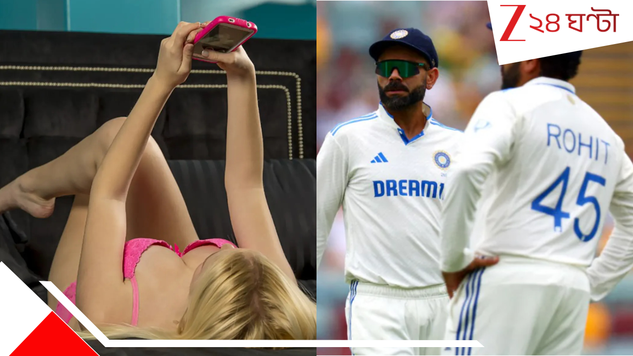 Tymal Mills Joins OnlyFans: বিরাট-রোহিতদের সঙ্গে চুটিয়ে খেলেছেন, আন্তর্জাতিক তারকা বেছে নিলেন 'অনলি ফ্যানস'! Tymal Mills Joins OnlyFans: বিরাট-রোহিতদের সঙ্গে চুটিয়ে খেলেছেন, আন্তর্জাতিক তারকা বেছে নিলেন 'অনলি ফ্যানস'!