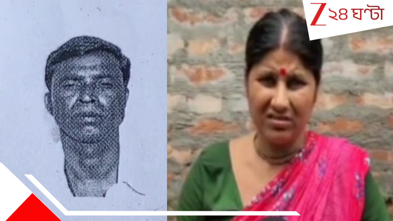 Bengali Migrant Worker: হিন্দি না বলতে পারায় ‘বাংলাদেশি’ বলে ৪ মাস আগে আটক! এখনও খোঁজ নেই বাংলার শ্রমিকের…