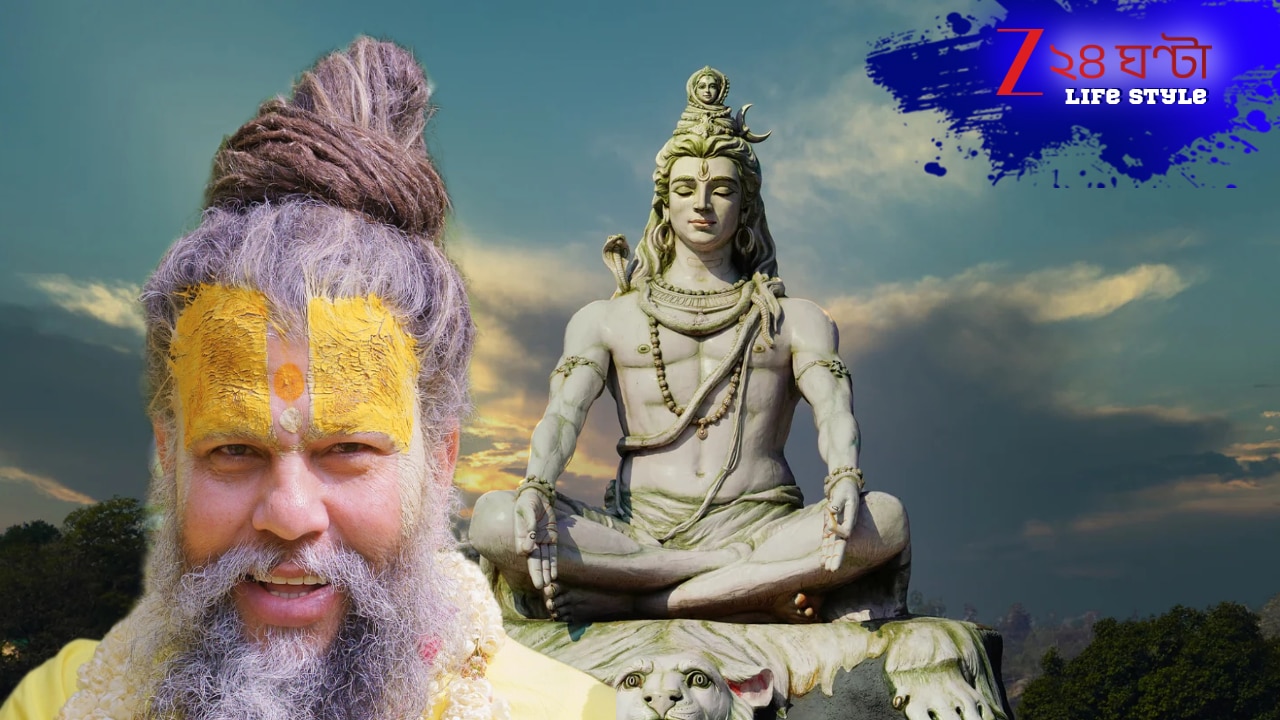 কোন মন্ত্রে শিব সবচেয়ে বেশি তুষ্ট, বলে দিলেন স্বয়ং প্রেমানন্দ মহারাজজি! ব্যাখ্যা করলেন অতি গোপন শিবরহস্য…। premanand maharaj on Sawan month on lord shiva chanting which name of shiva will please mahadeva says premanand maharaj