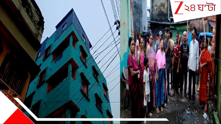 Howrah Accident case: ফ্ল্যাটের চারতলা থেকে নীচে তিনের একরত্তি! খোলা জানালার মৃত্যুফাঁদে হাওড়ায় হাহাকার...