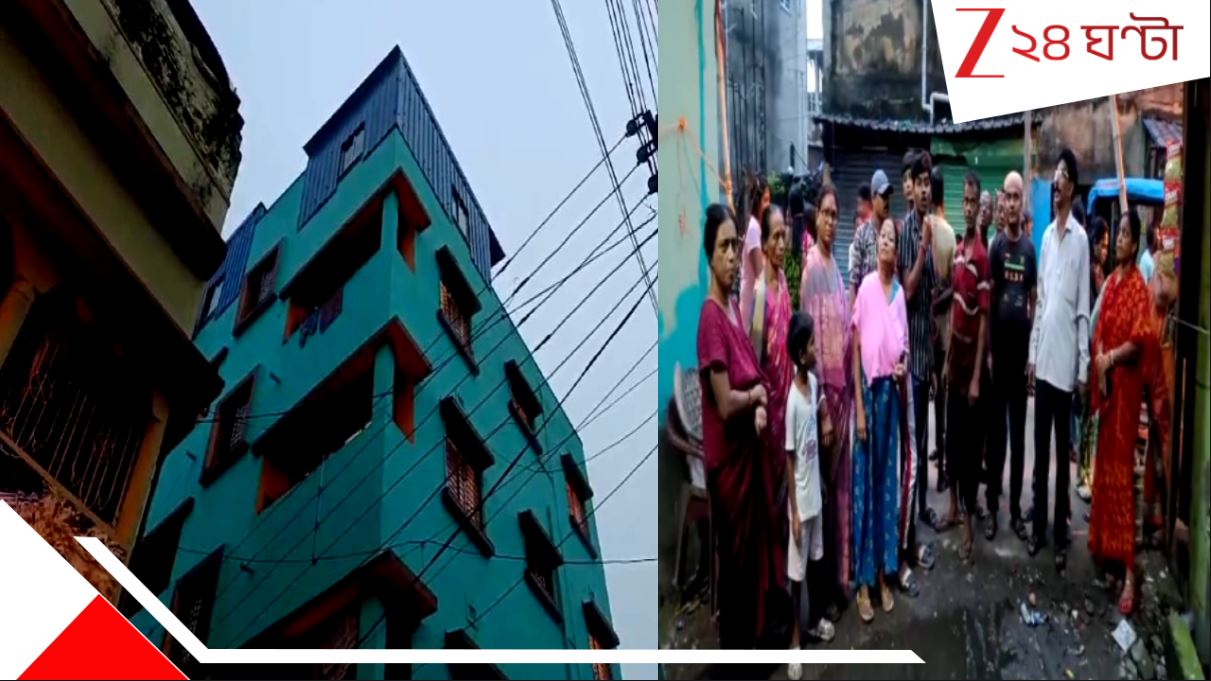 Howrah Accident case: ফ্ল্যাটের চারতলা থেকে নীচে তিনের একরত্তি! খোলা জানালার মৃত্যুফাঁদে হাওড়ায় হাহাকার... Howrah Accident case: ফ্ল্যাটের চারতলা থেকে নীচে তিনের একরত্তি! খোলা জানালার মৃত্যুফাঁদে হাওড়ায় হাহাকার...