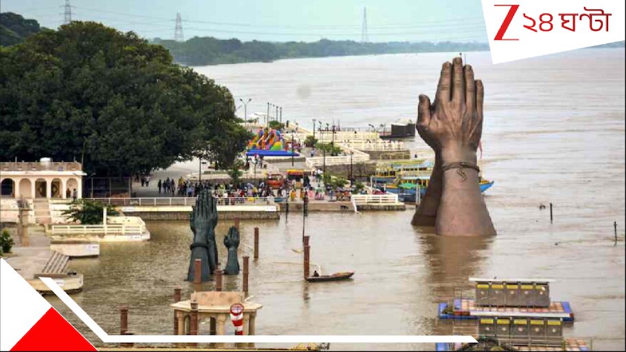 Flood in Varanasi: ভয়াবহ বন্যা কাশীধামে! জলমগ্ন শহরের বিস্তীর্ণ এলাকা! প্রবল বৃষ্টিতে মৃত্যুমিছিল যোগীরাজ্যে, বুধবার পর্যন্ত...