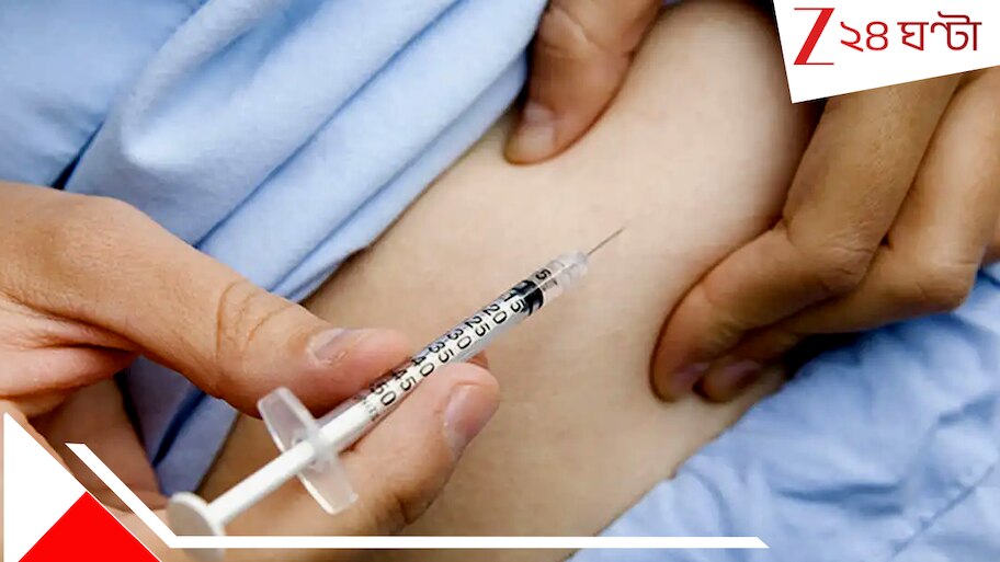 Type 1 Diabetes: টাইপ ১ ডায়াবেটিসের চিকিত্সায় যুগান্তকারী আবিষ্কার! ক্যানসার আক্রান্ত কোষ যেভাবে বাঁচে সেভাবেই....